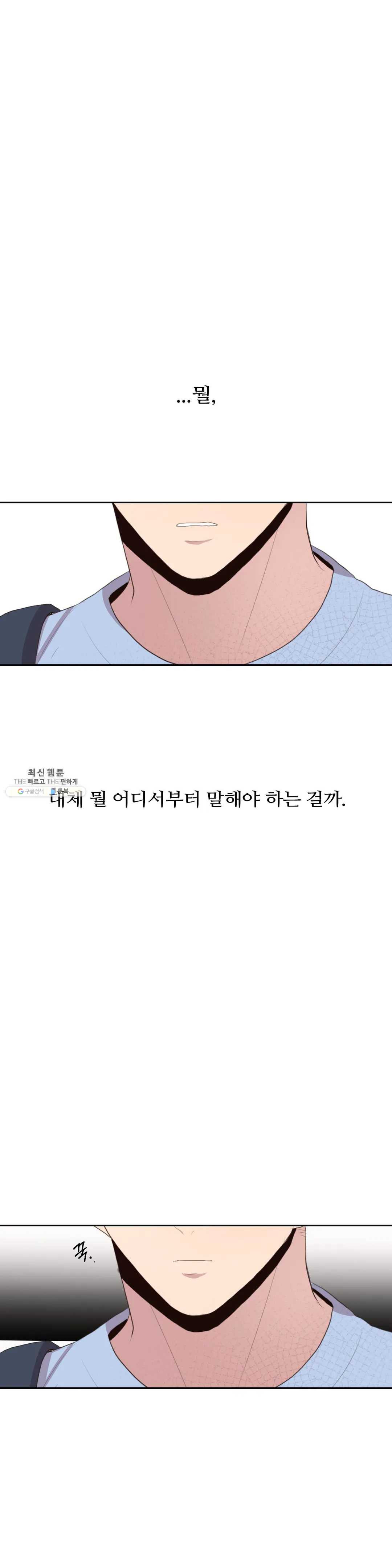 1625792617788.jpeg