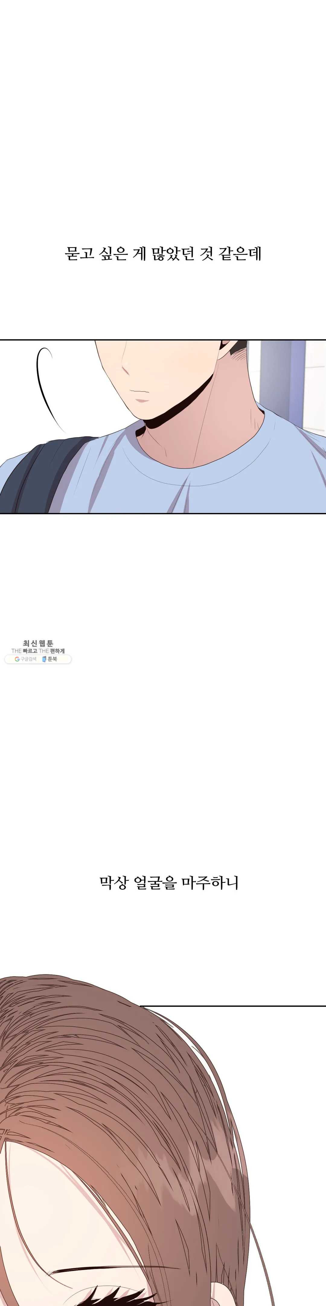 1625792617890.jpeg