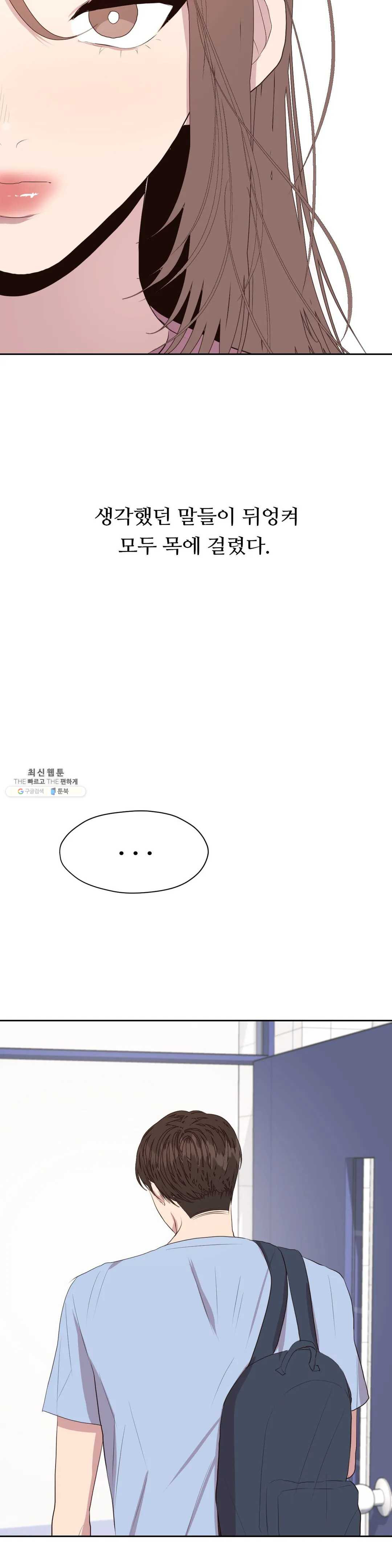 1625792617990.jpeg