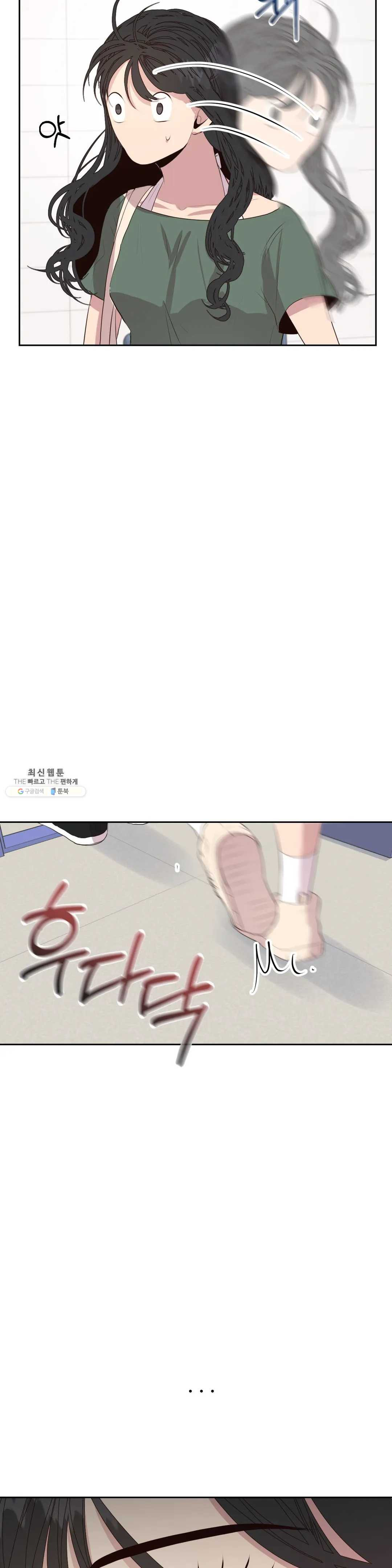 1625792618194.jpeg