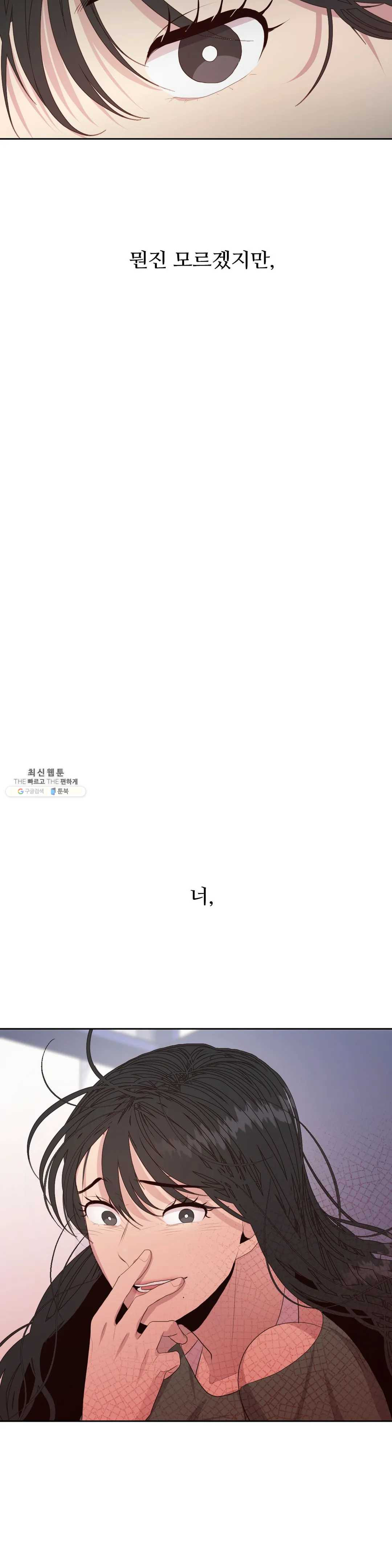 1625792618295.jpeg