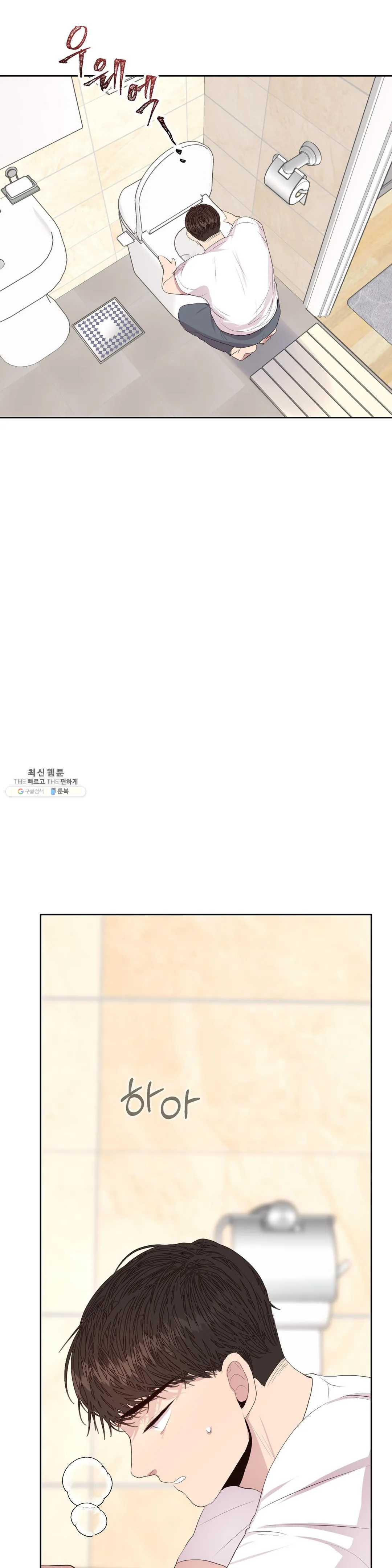 1625792618905.jpeg