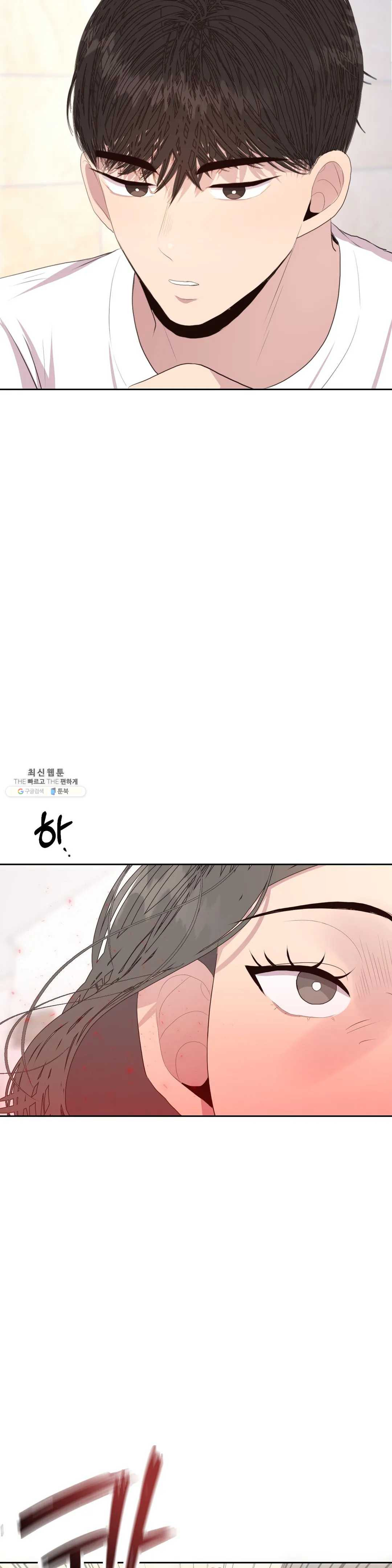 1625792619410.jpeg