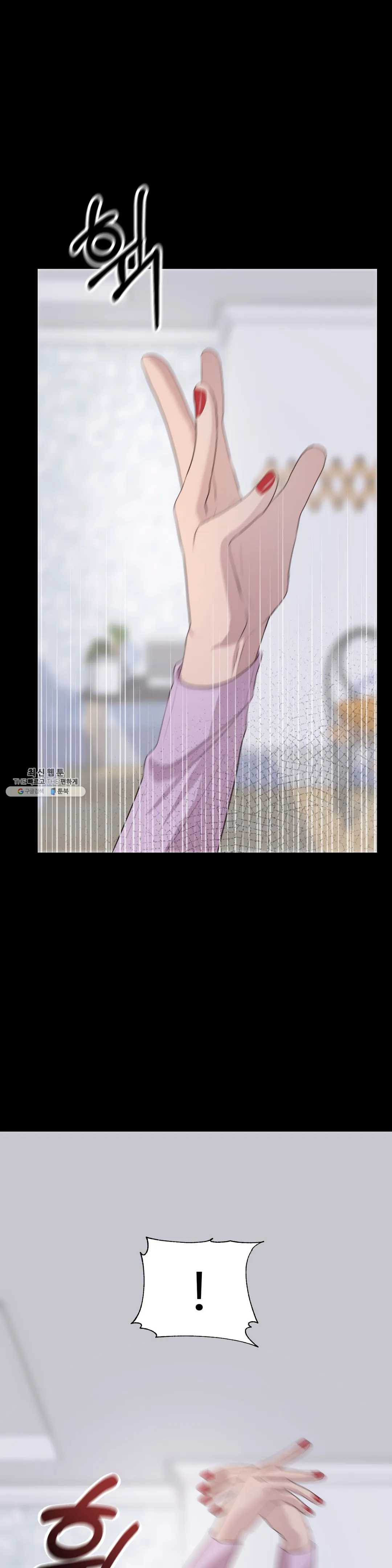1625792659074.jpeg