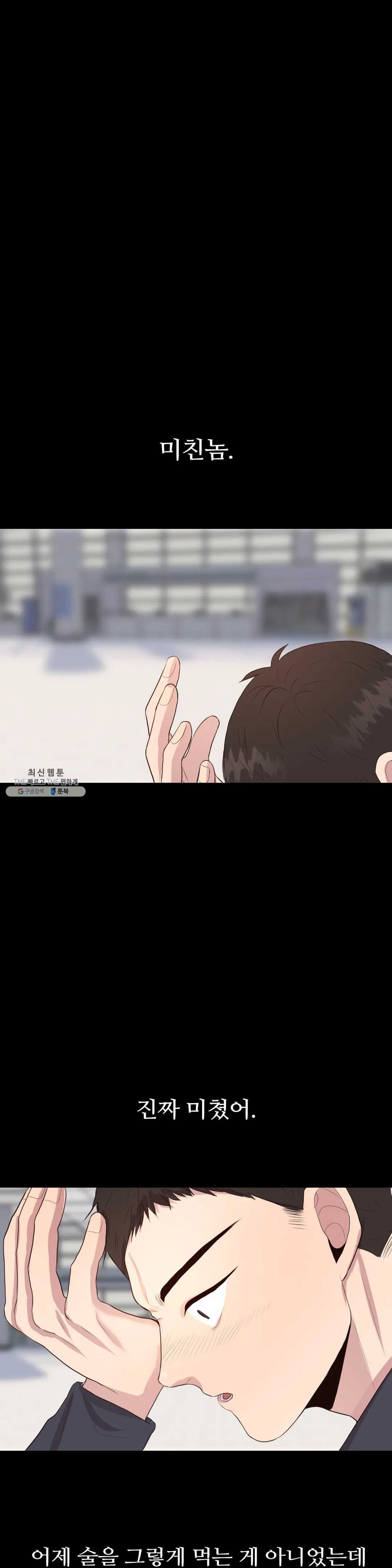 1625792661366.jpeg