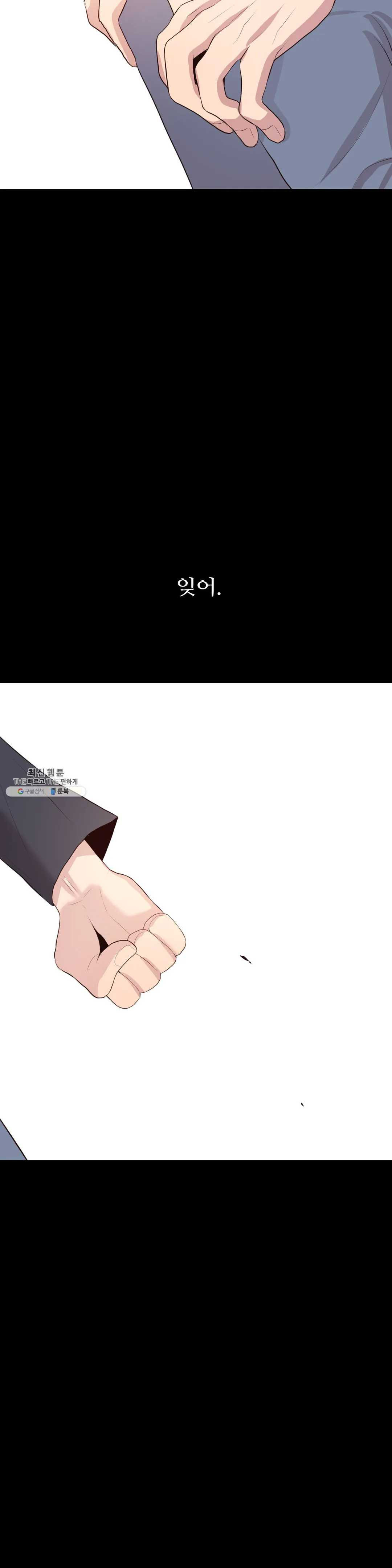 1625792661568.jpeg