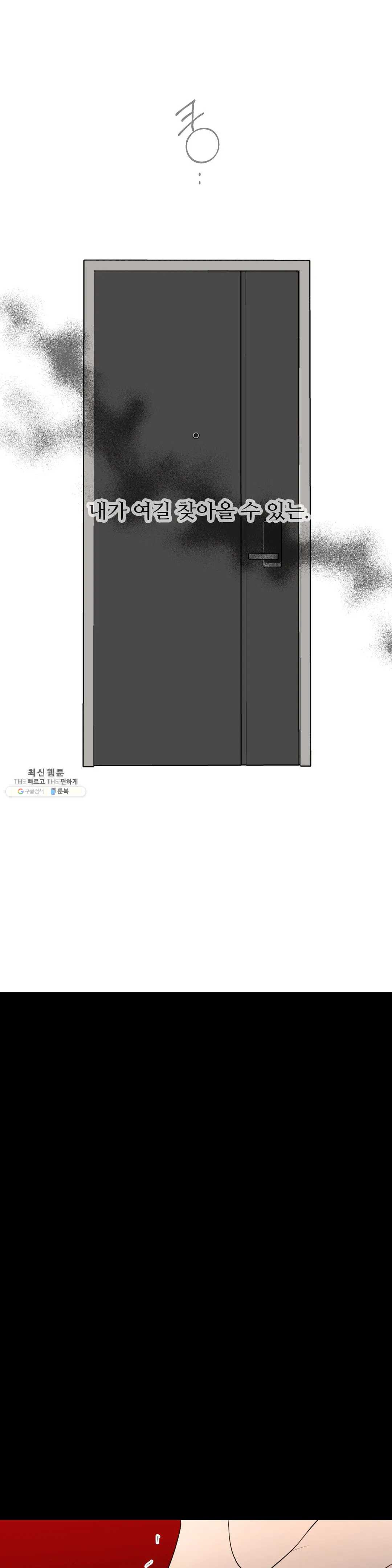 1625792662388.jpeg