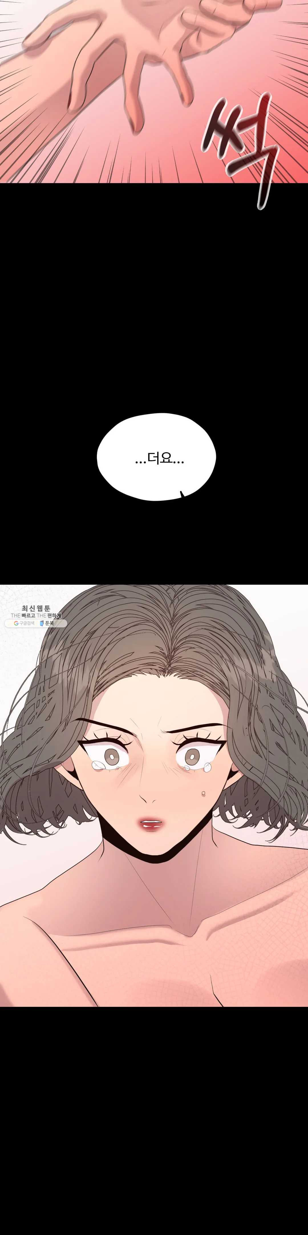 1625792663104.jpeg