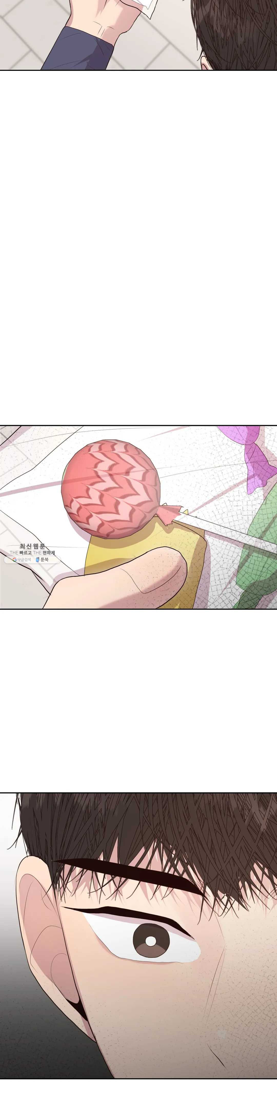 1625792677373.jpeg