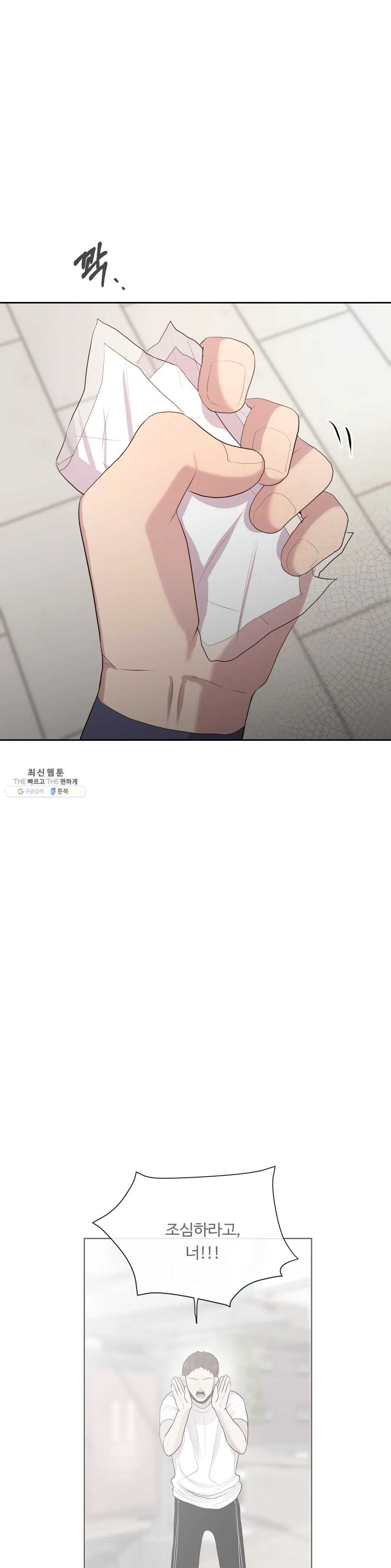 1625792677784.jpeg