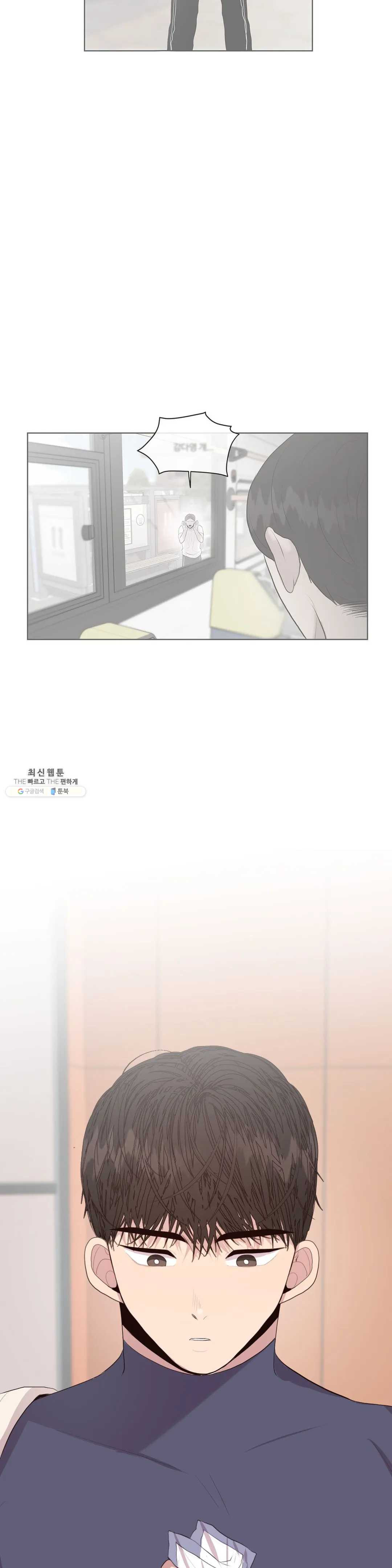 1625792677886.jpeg