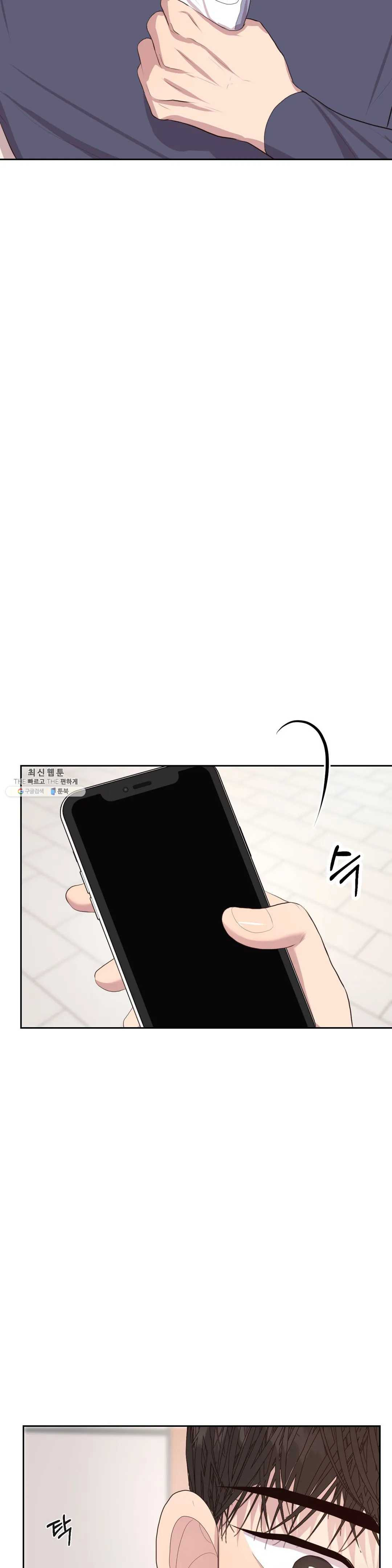 1625792677987.jpeg