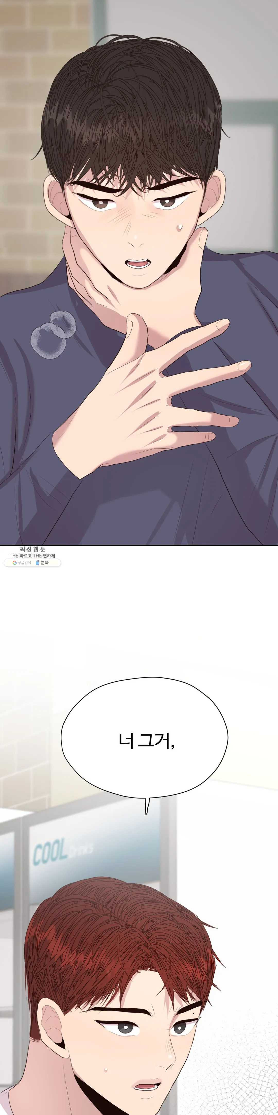 1625792679009.jpeg