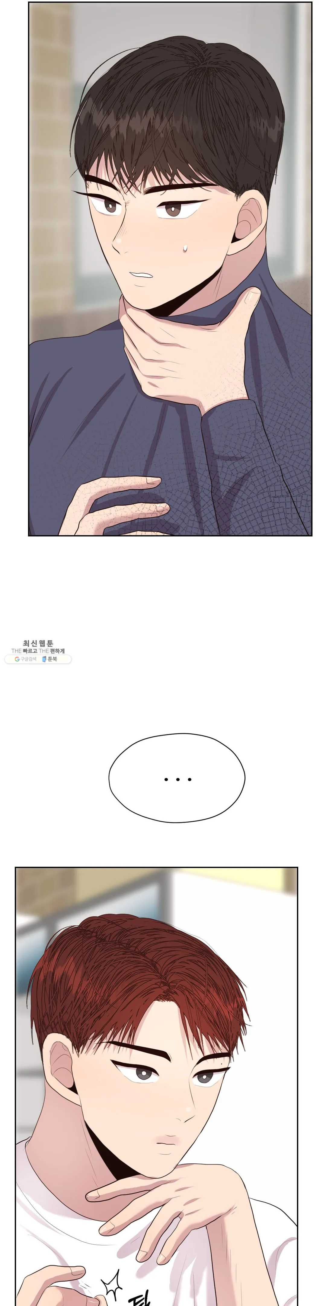 1625792700065.jpeg