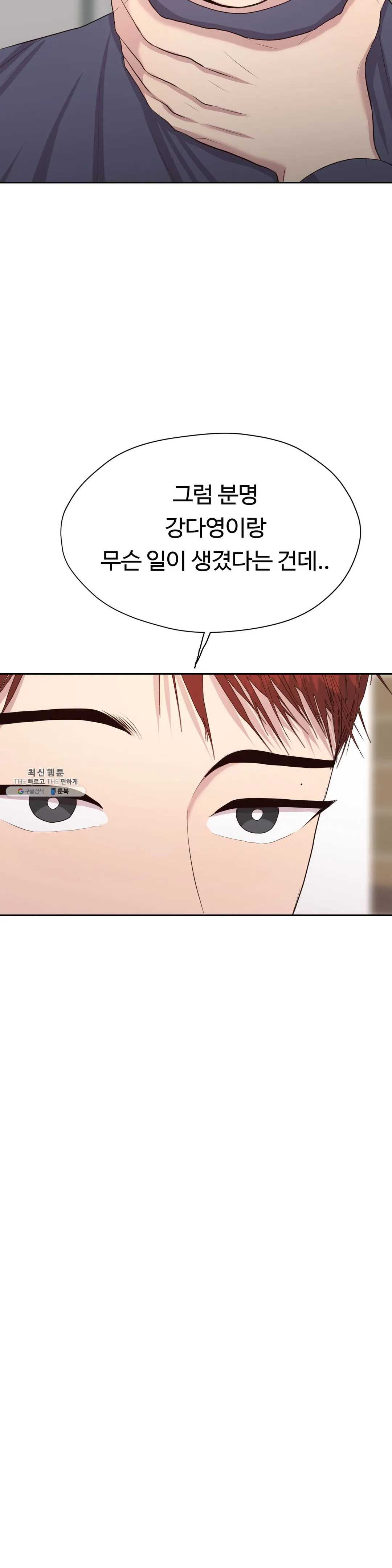 1625792700387.jpeg