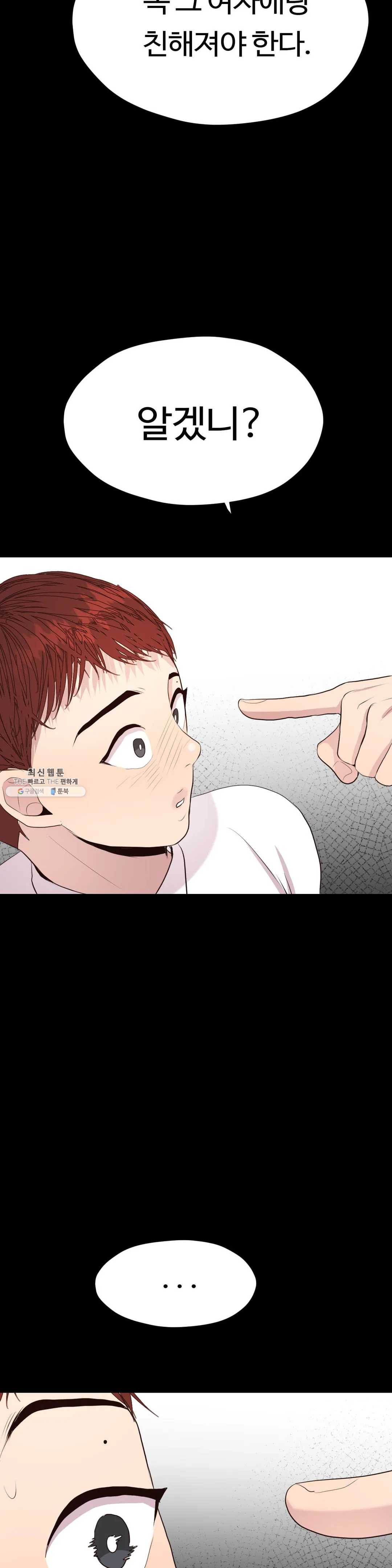 1625792702135.jpeg