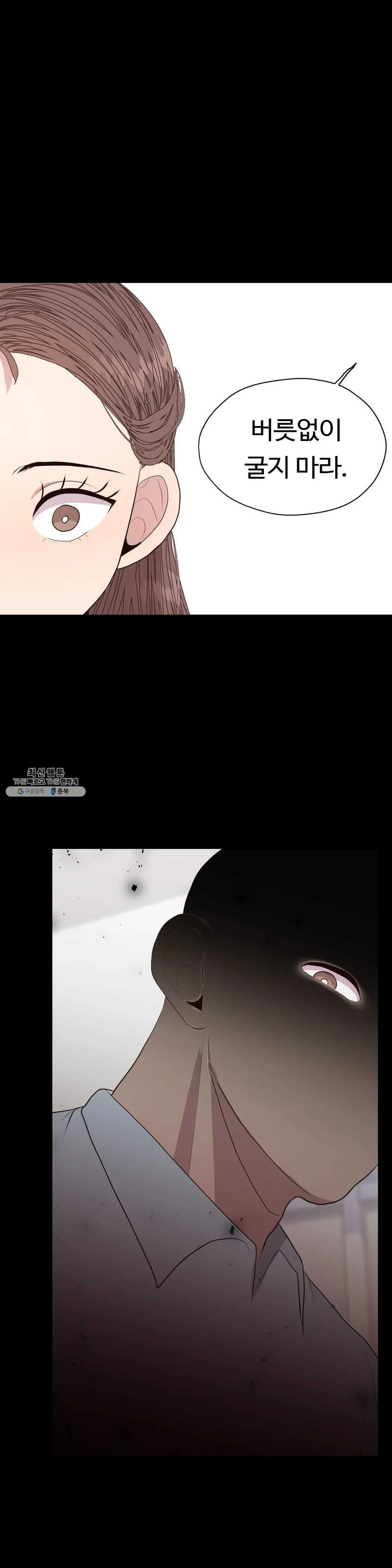 1625792703665.jpeg