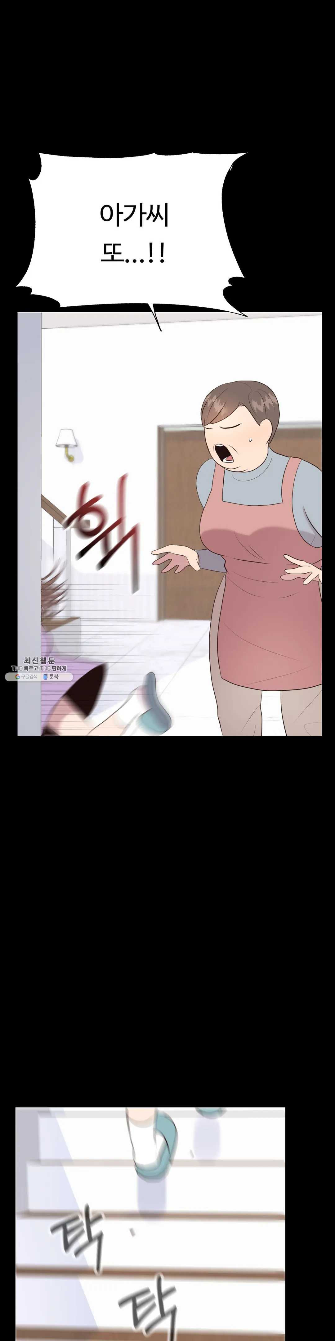 1625792704374.jpeg
