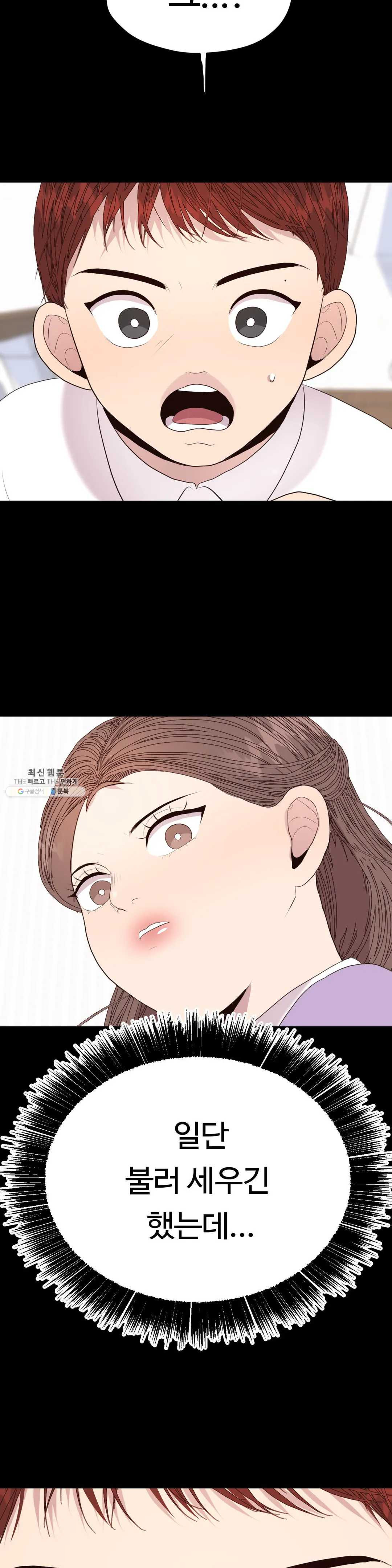 1625792704690.jpeg