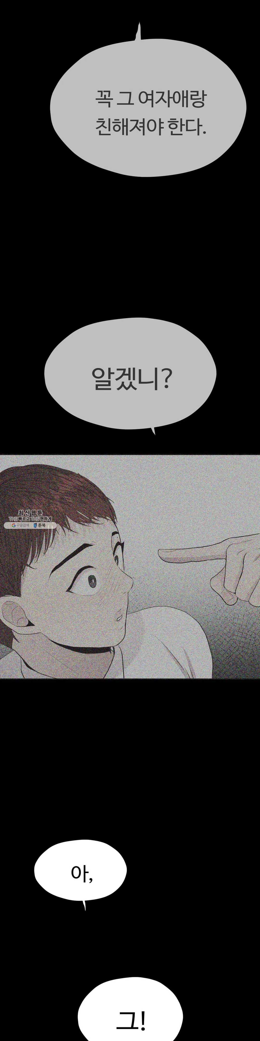 1625792704892.jpeg