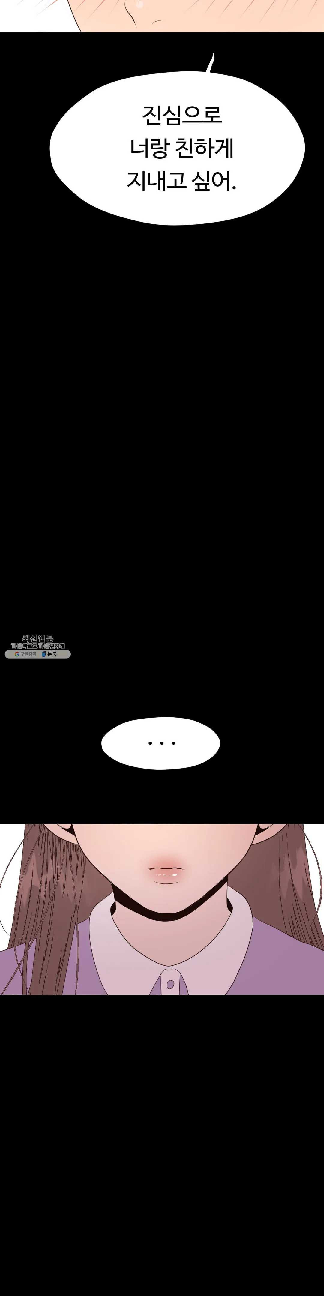 1625792706009.jpeg