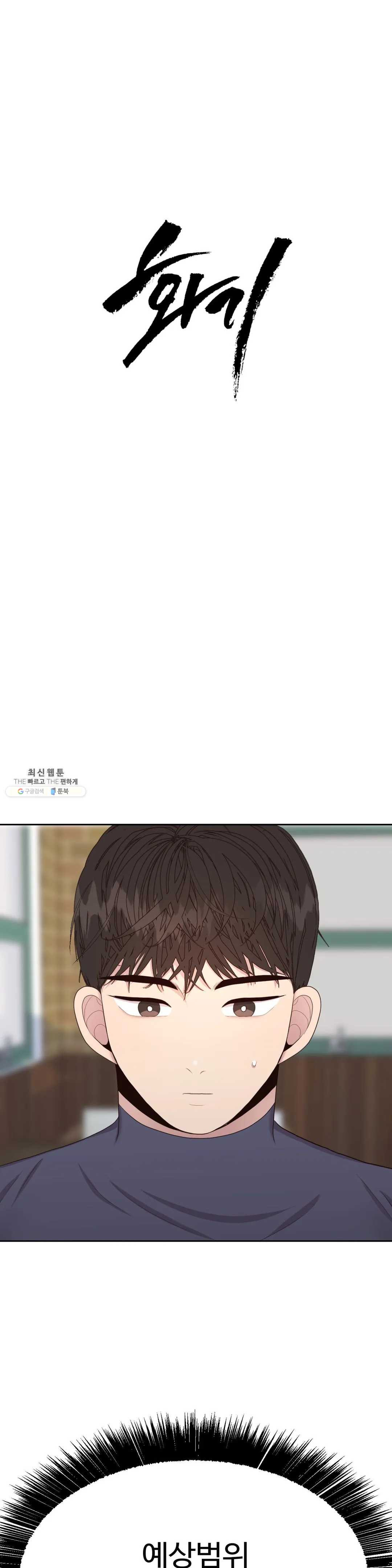 1625792727819.jpeg
