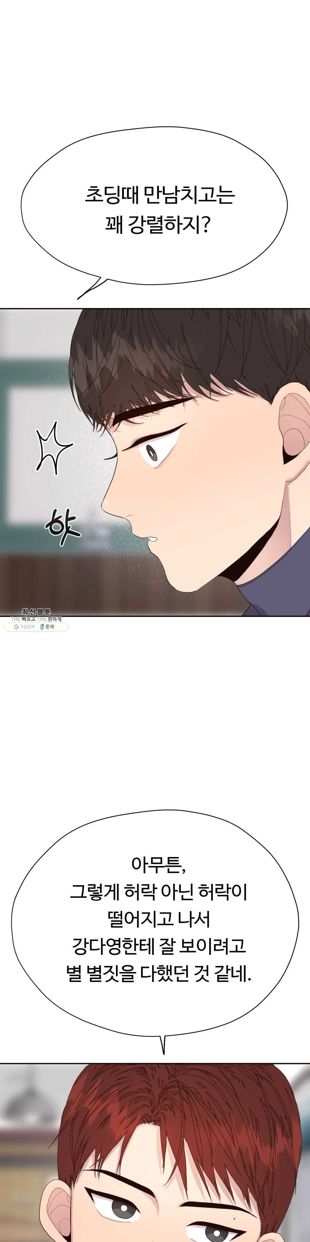 1625792728365.jpeg