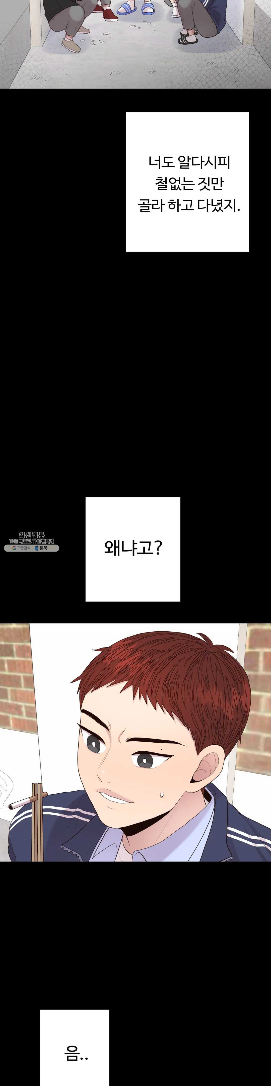 1625792728572.jpeg