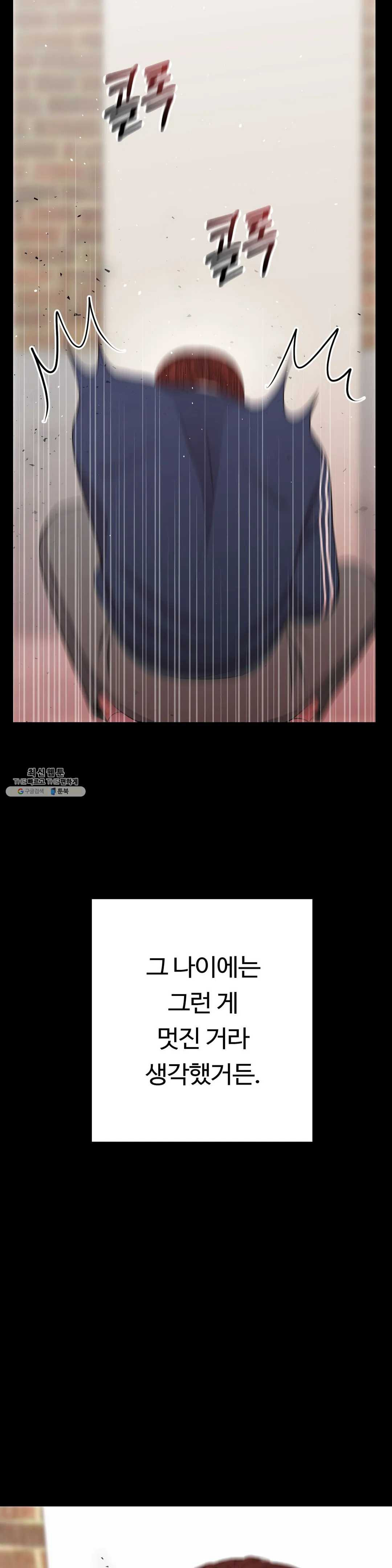 1625792728782.jpeg