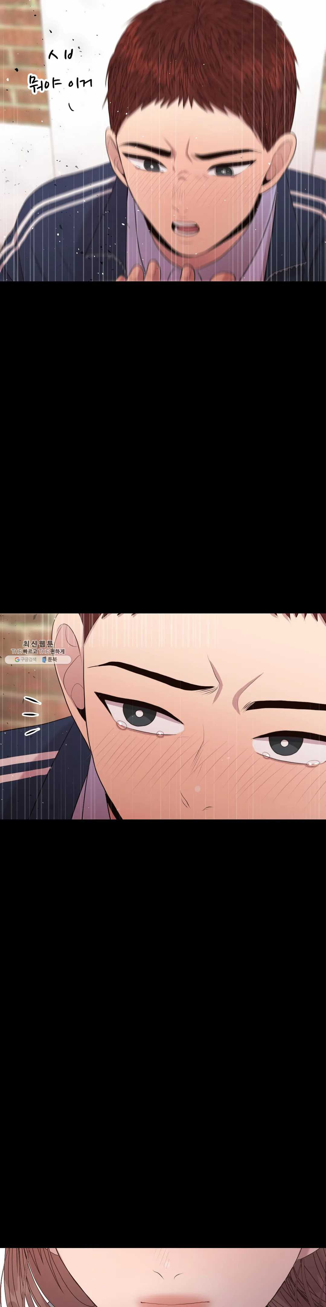 1625792728884.jpeg