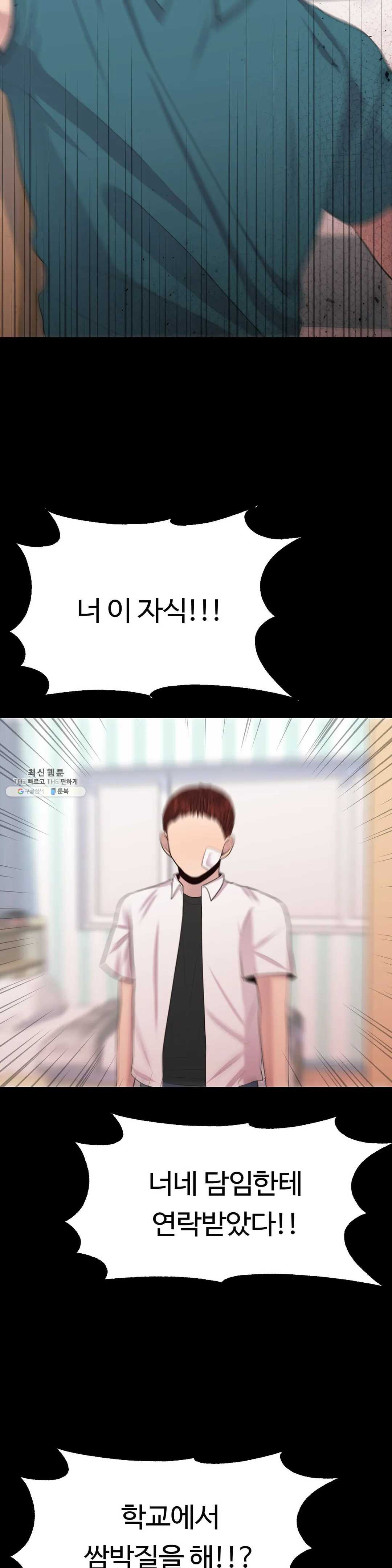 1625792729189.jpeg