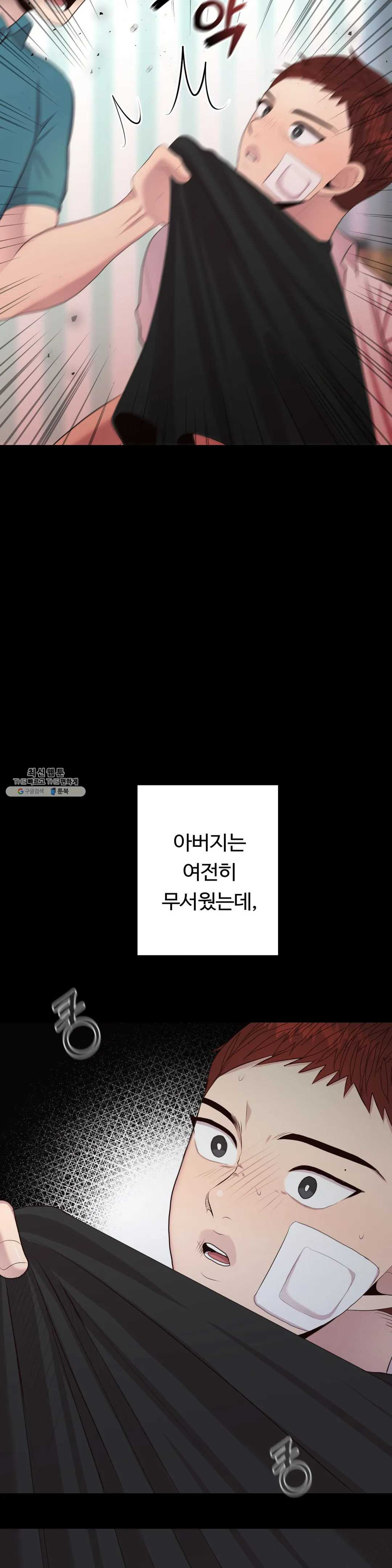 1625792729391.jpeg