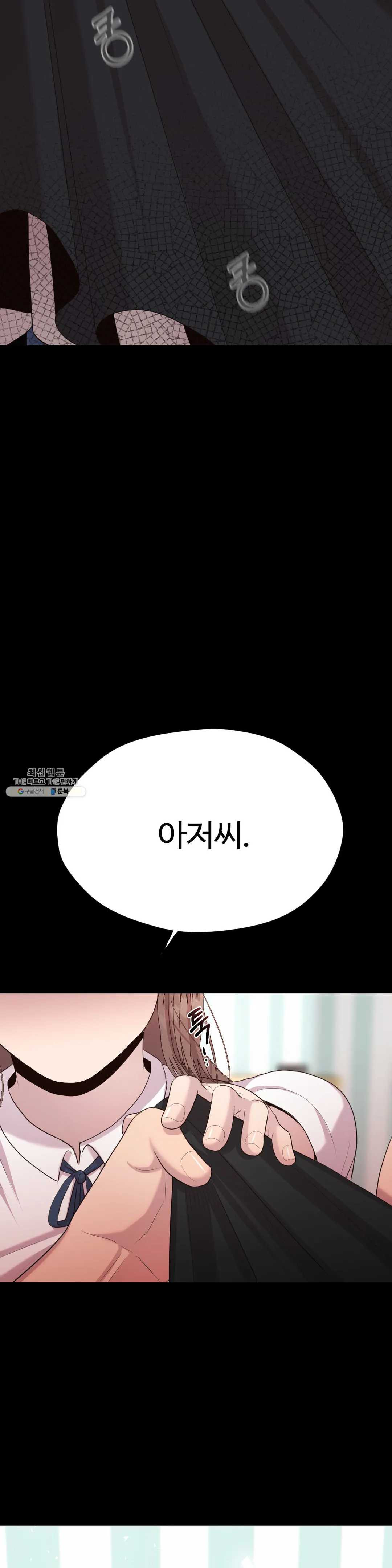 1625792729499.jpeg