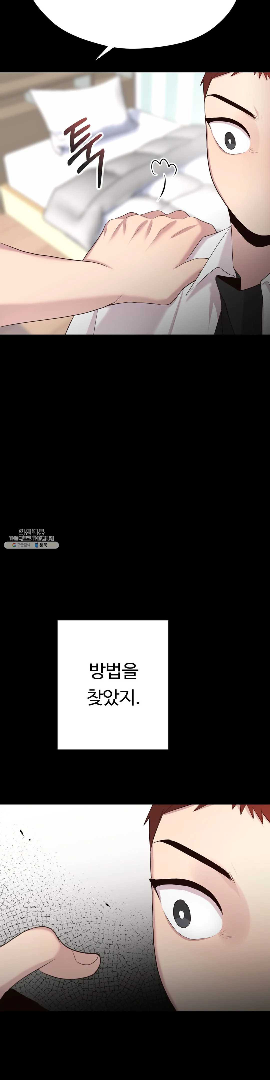 1625792729902.jpeg