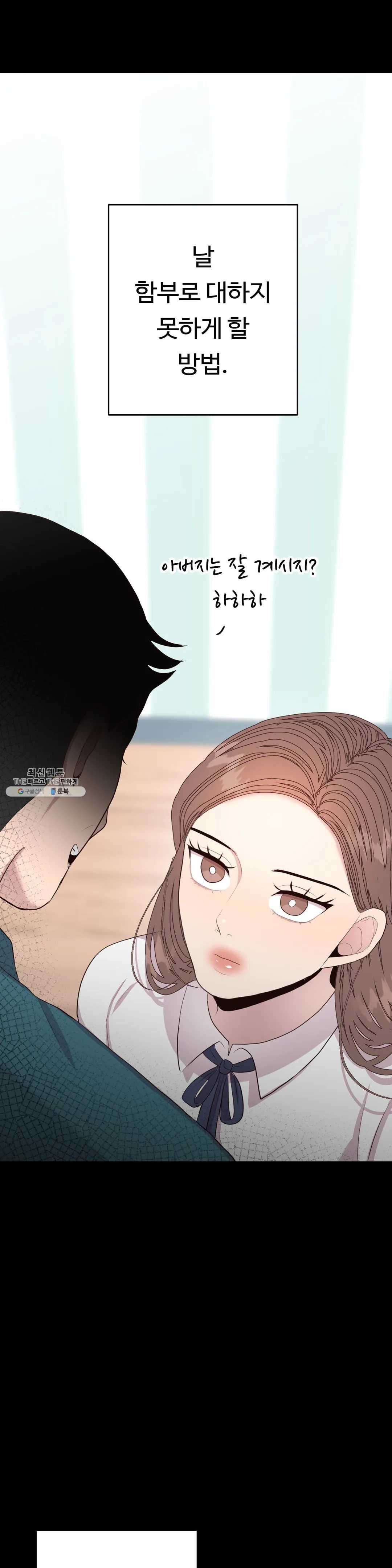 1625792730004.jpeg