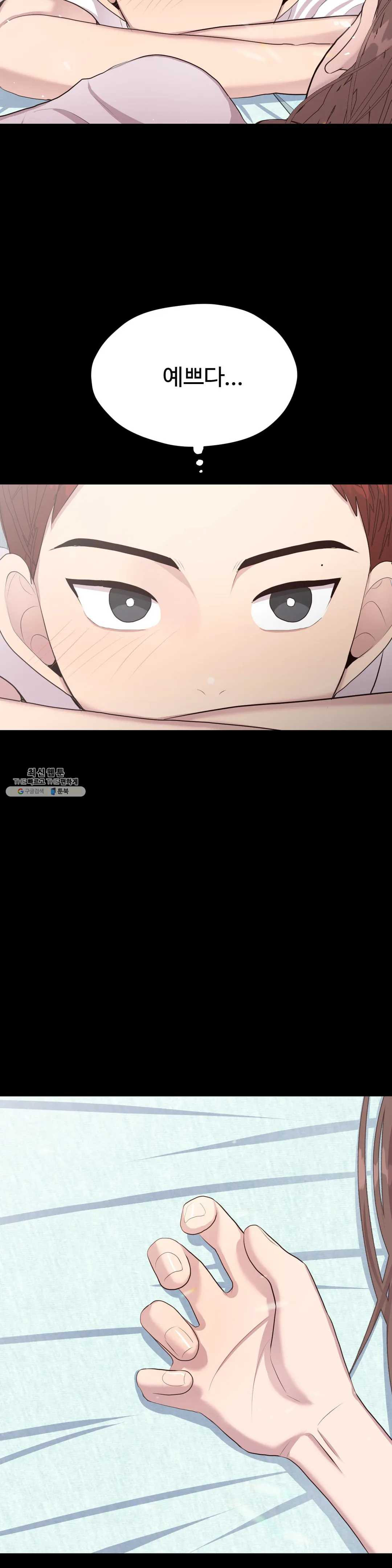 1625792730307.jpeg