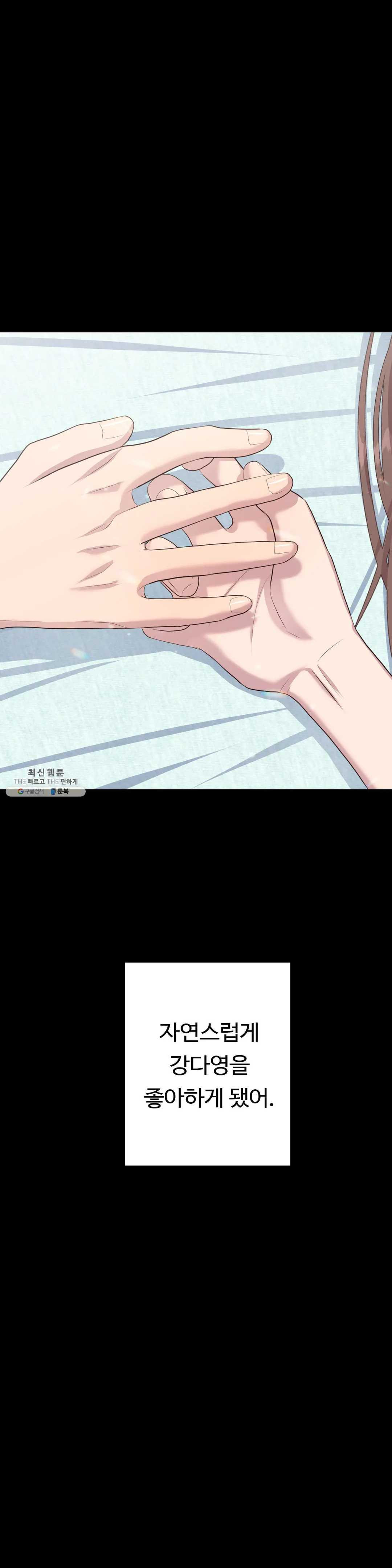 1625792730409.jpeg