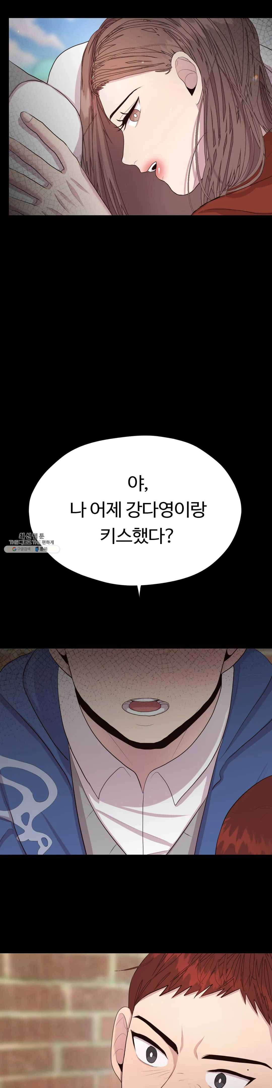 1625792730717.jpeg