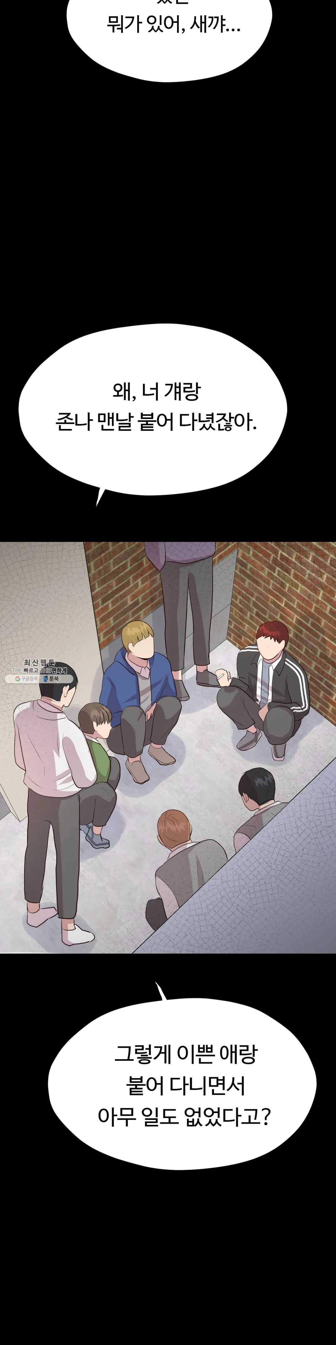 1625792731126.jpeg