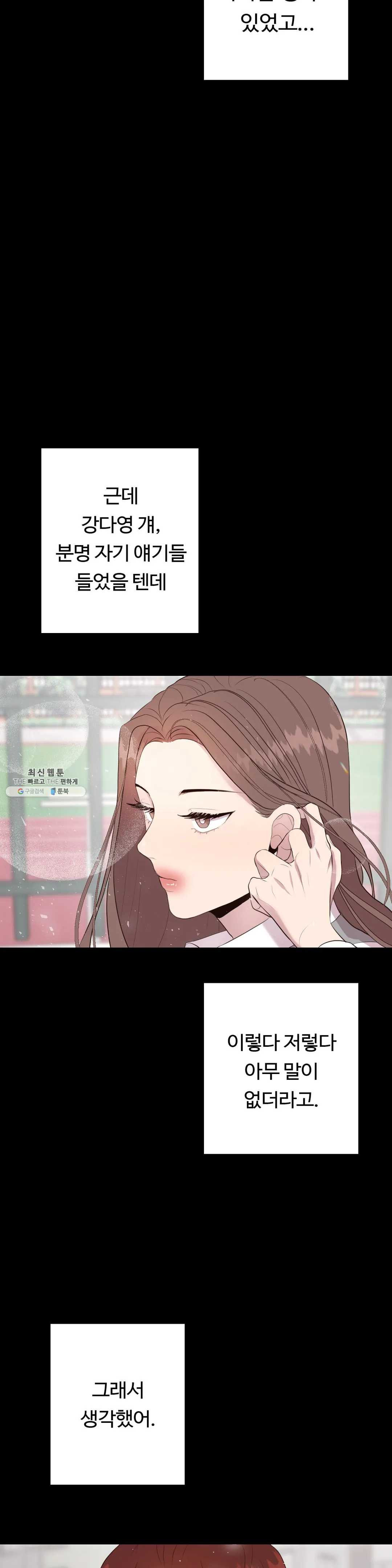 1625792746200.jpeg