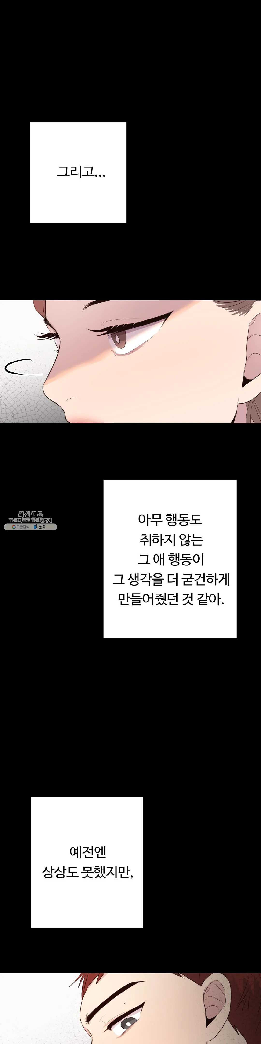 1625792746606.jpeg