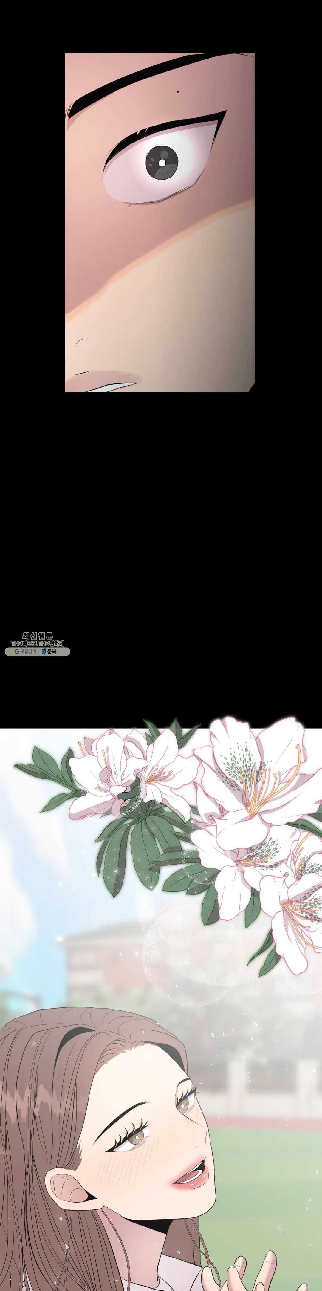 1625792747420.jpeg