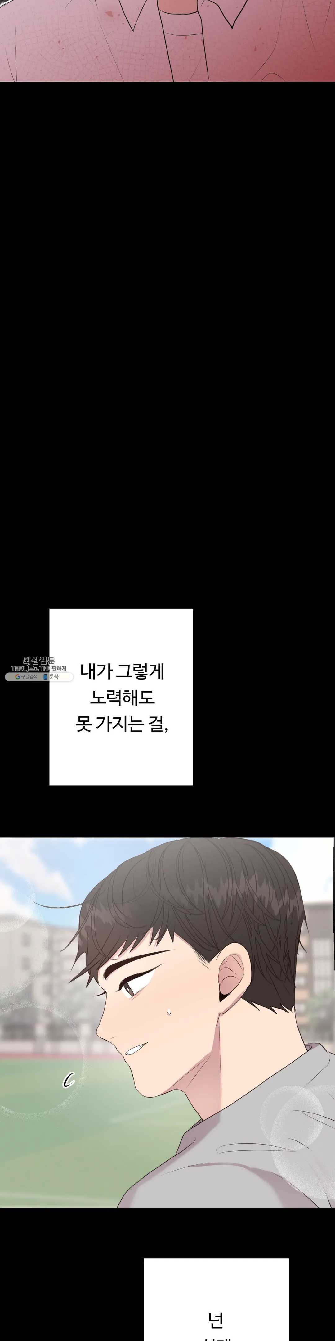 1625792747724.jpeg