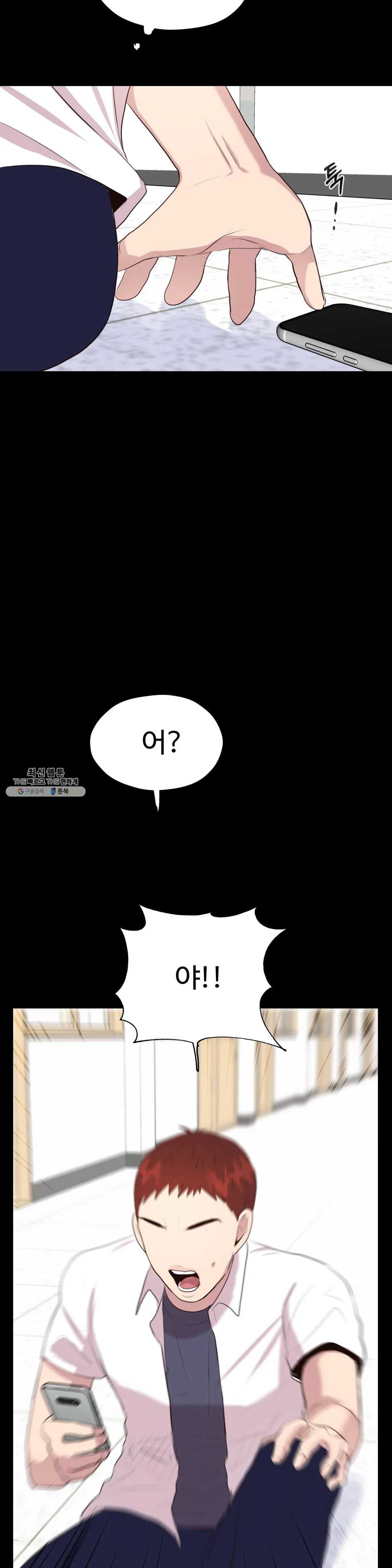 1625792748757.jpeg