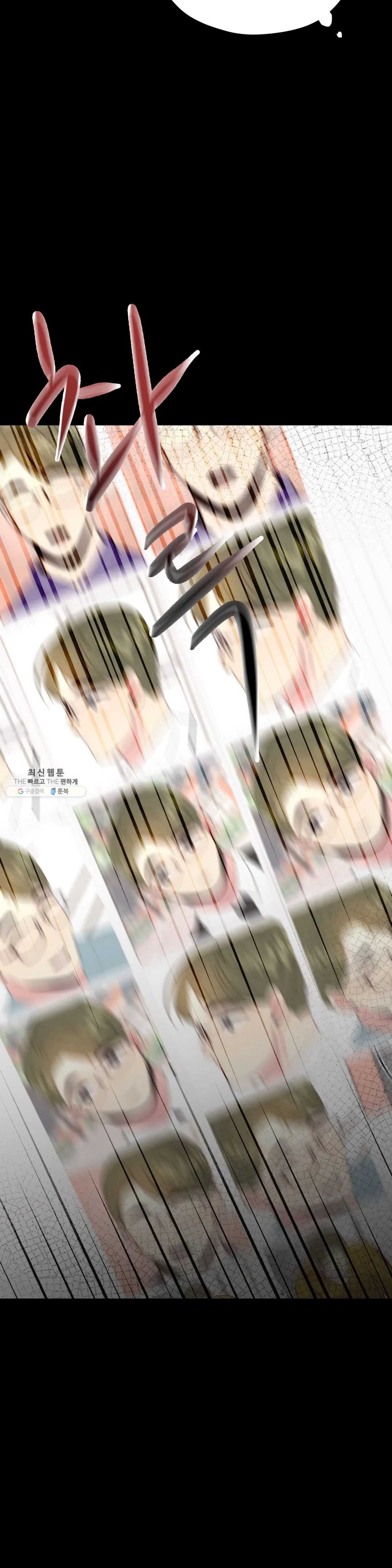 1625792749268.jpeg