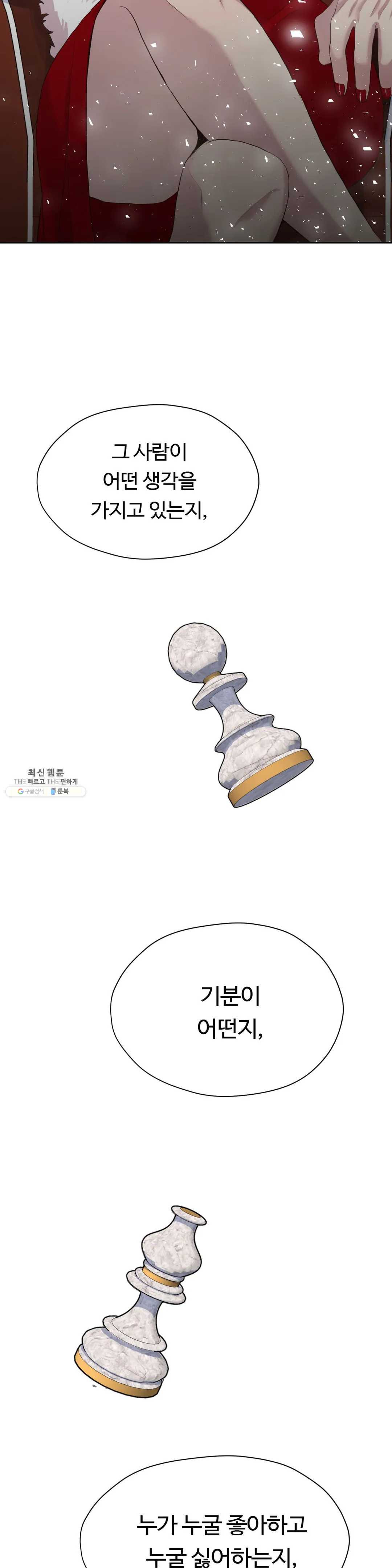 1625792786340.jpeg