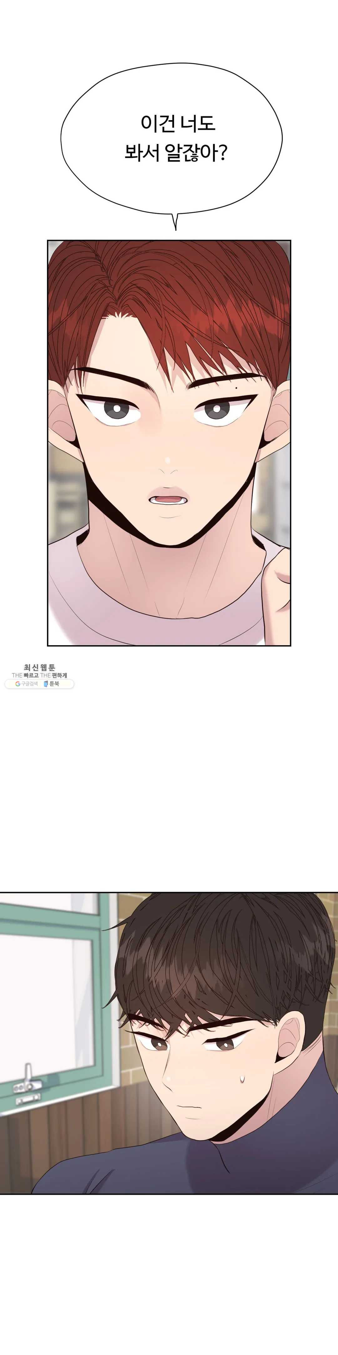 1625792786968.jpeg