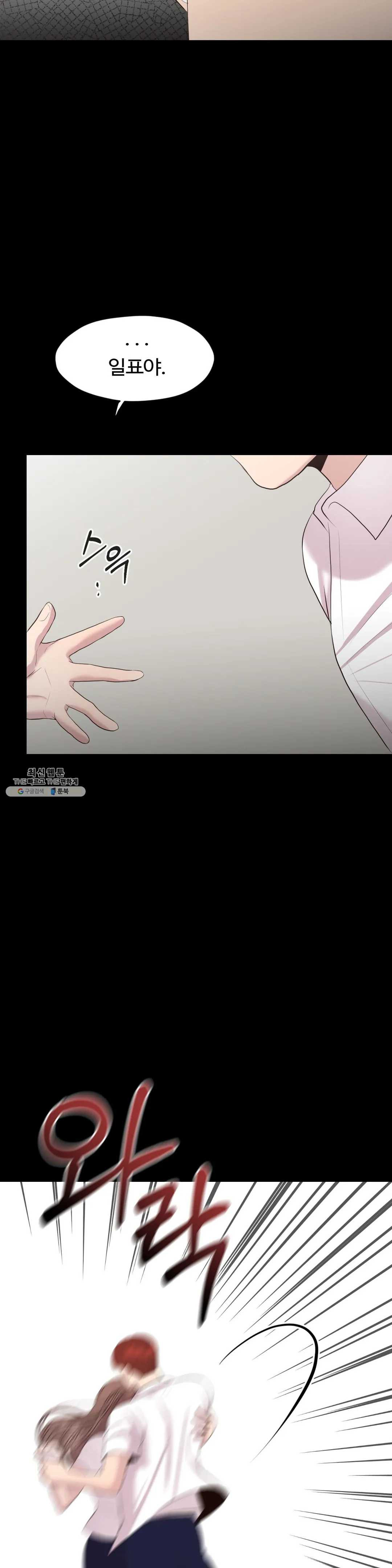1625792788500.jpeg