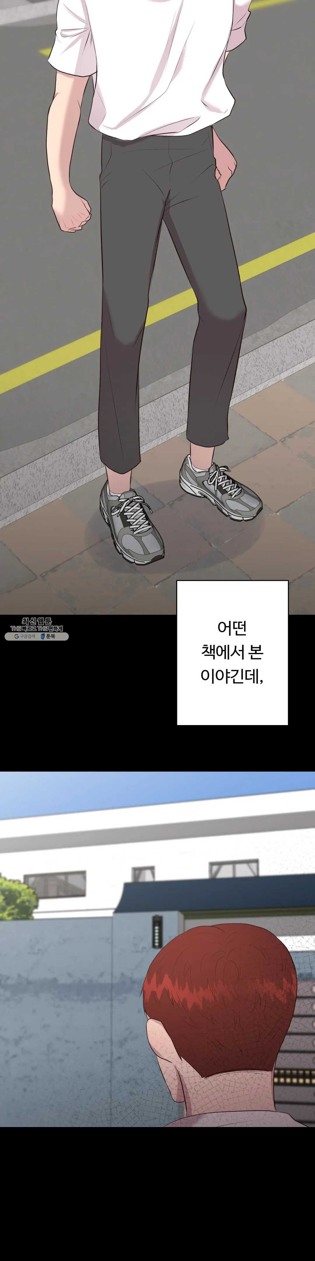 1625792788904.jpeg