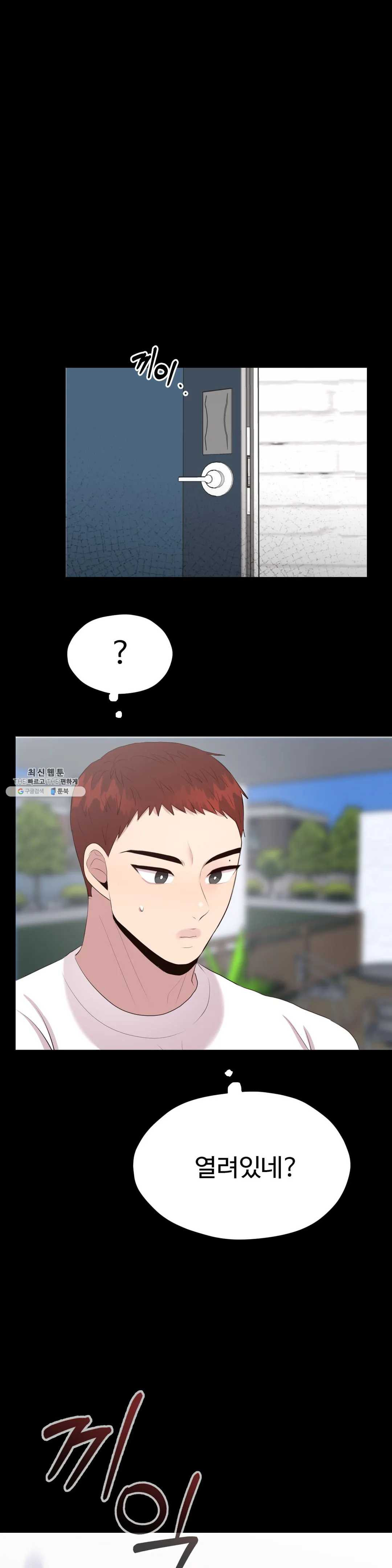 1625792789005.jpeg